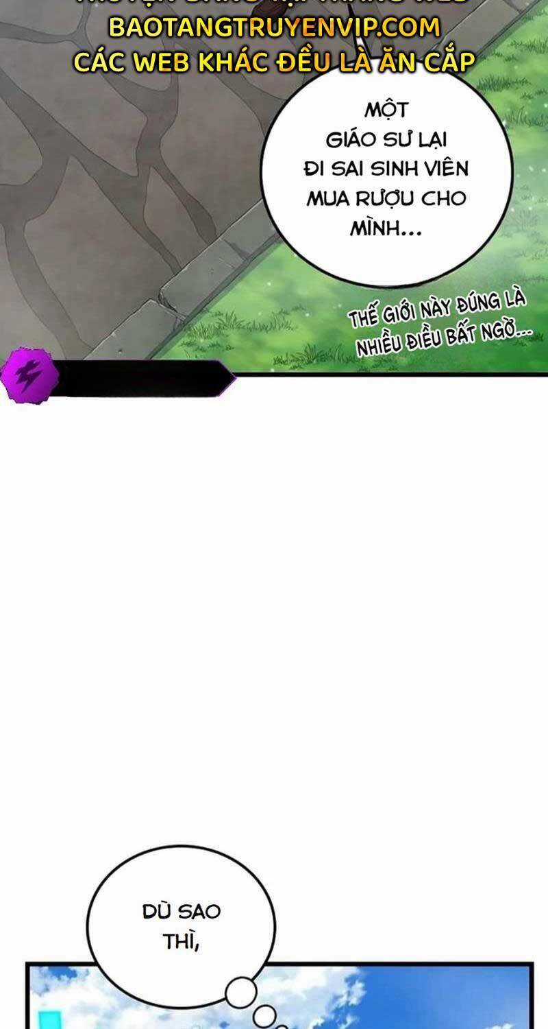 Vô Tình Ghi Danh Chương 4 trang 73