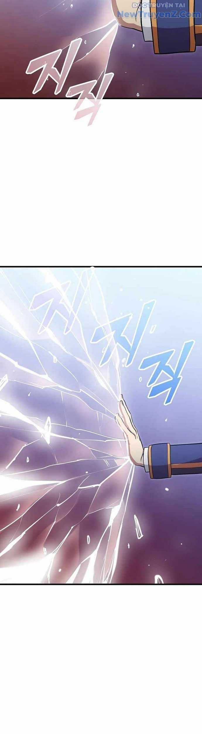 Vô Tình Ghi Danh Chương 40 trang 40