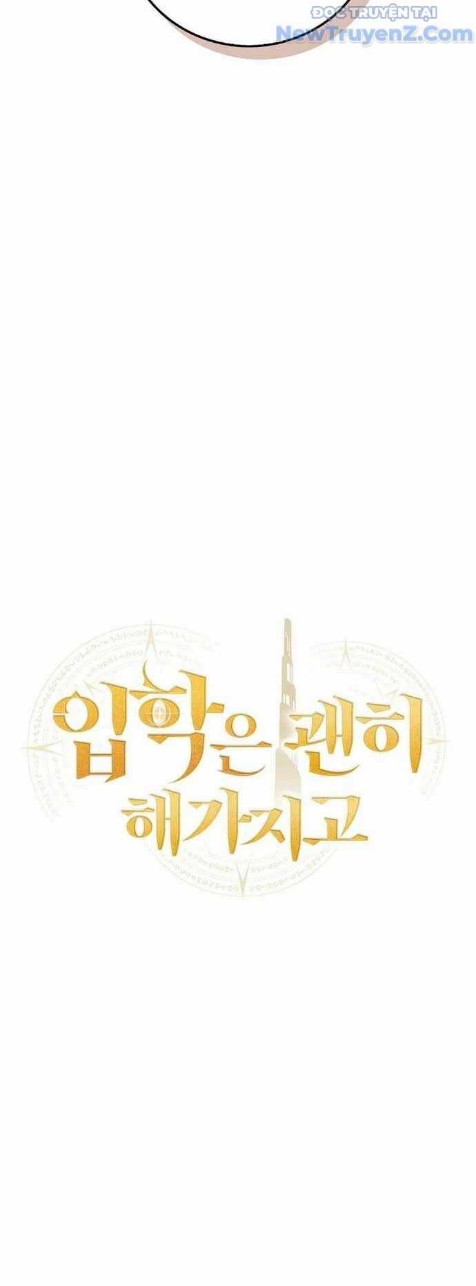 Vô Tình Ghi Danh Chương 40 trang 49