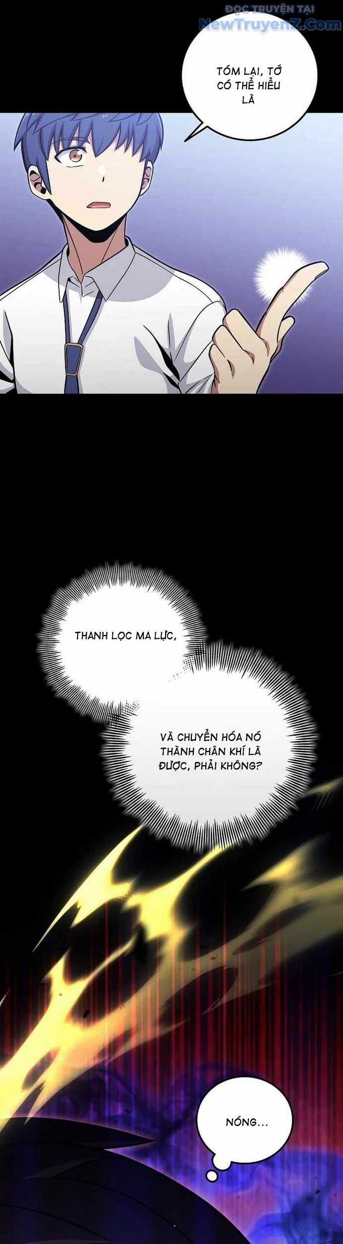 Vô Tình Ghi Danh Chương 40 trang 6