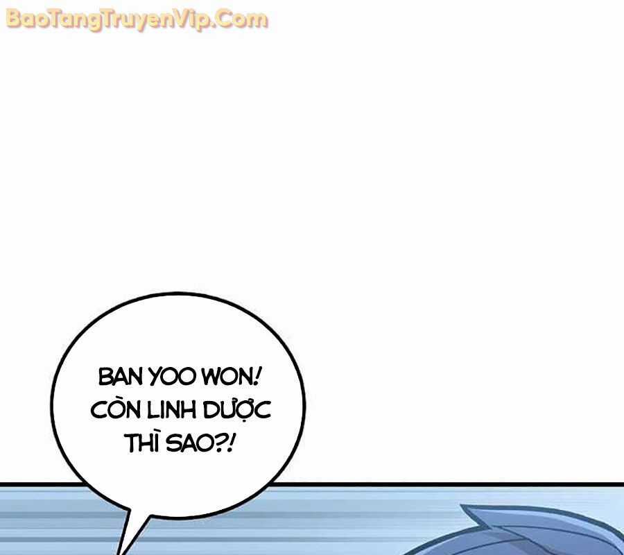 Vô Tình Ghi Danh Chương 44 trang 119