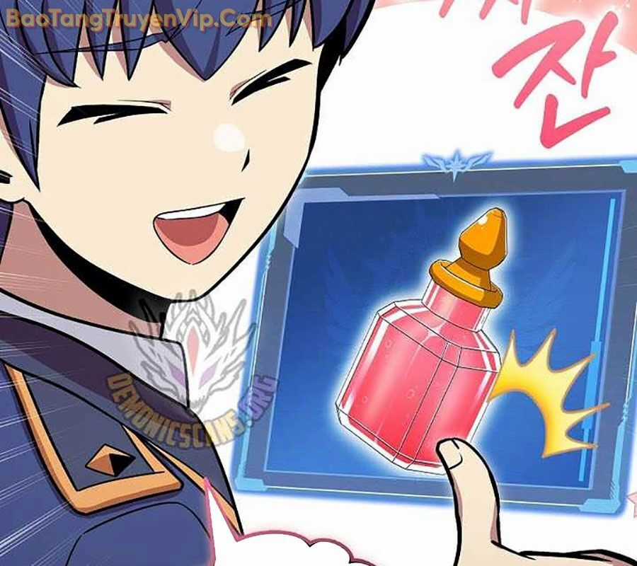 Vô Tình Ghi Danh Chương 44 trang 123