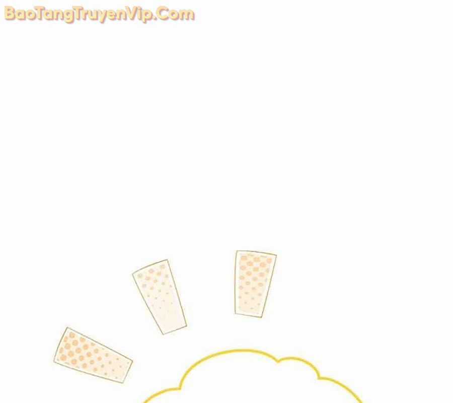 Vô Tình Ghi Danh Chương 44 trang 125