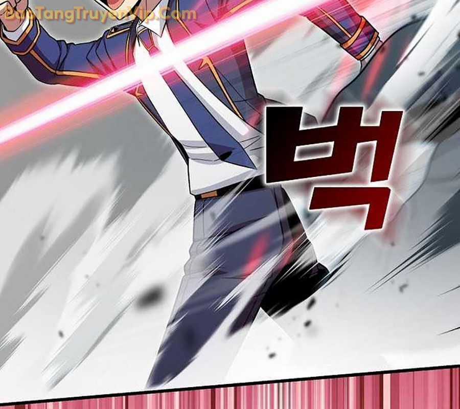 Vô Tình Ghi Danh Chương 44 trang 150