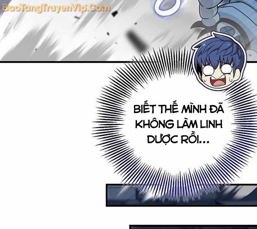 Vô Tình Ghi Danh Chương 44 trang 160