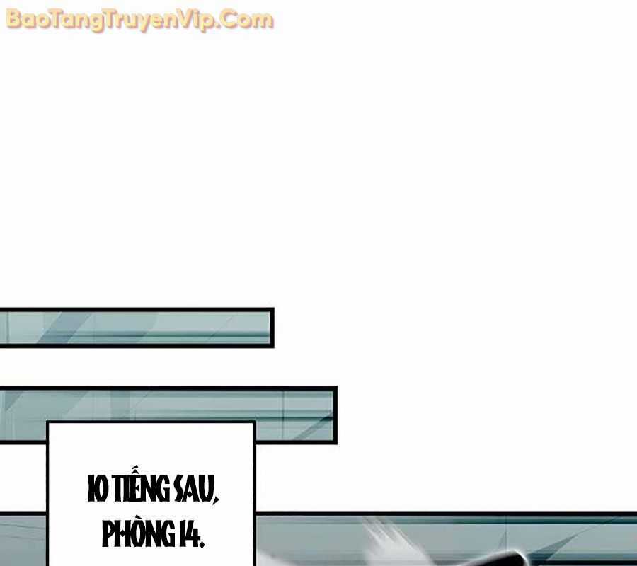 Vô Tình Ghi Danh Chương 44 trang 162