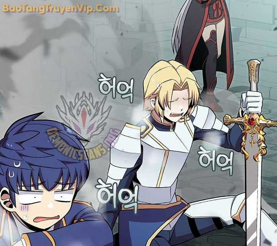 Vô Tình Ghi Danh Chương 44 trang 166