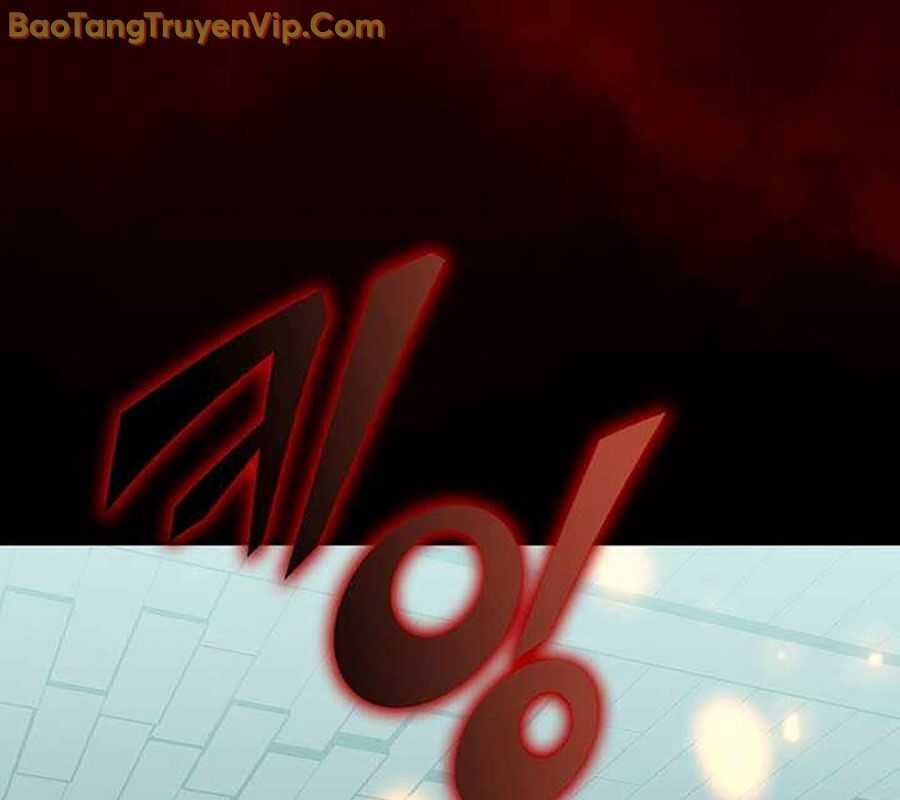 Vô Tình Ghi Danh Chương 44 trang 186