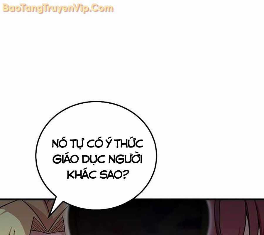 Vô Tình Ghi Danh Chương 44 trang 33