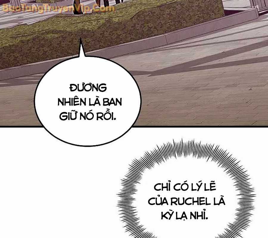 Vô Tình Ghi Danh Chương 44 trang 44