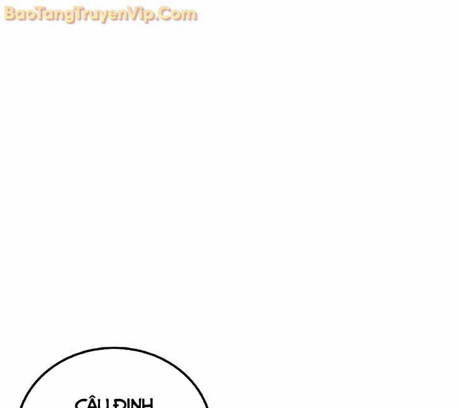 Vô Tình Ghi Danh Chương 44 trang 51