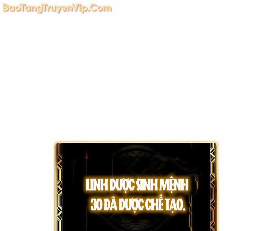 Vô Tình Ghi Danh Chương 44 trang 98