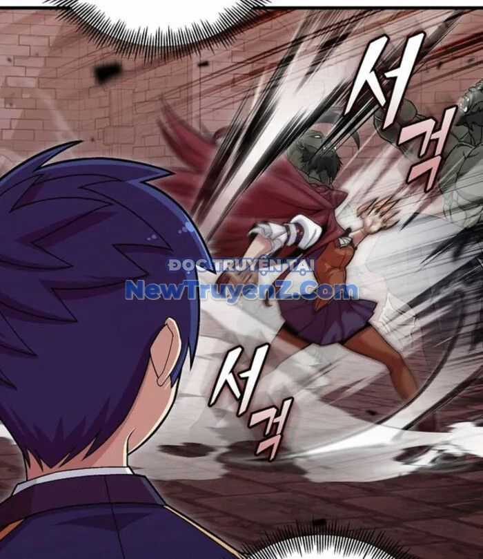 Vô Tình Ghi Danh Chương 45 trang 124