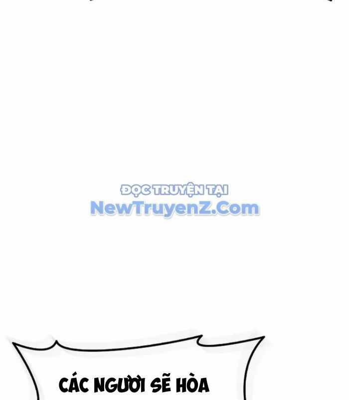 Vô Tình Ghi Danh Chương 45 trang 133