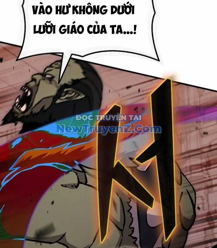 Vô Tình Ghi Danh Chương 45 trang 134