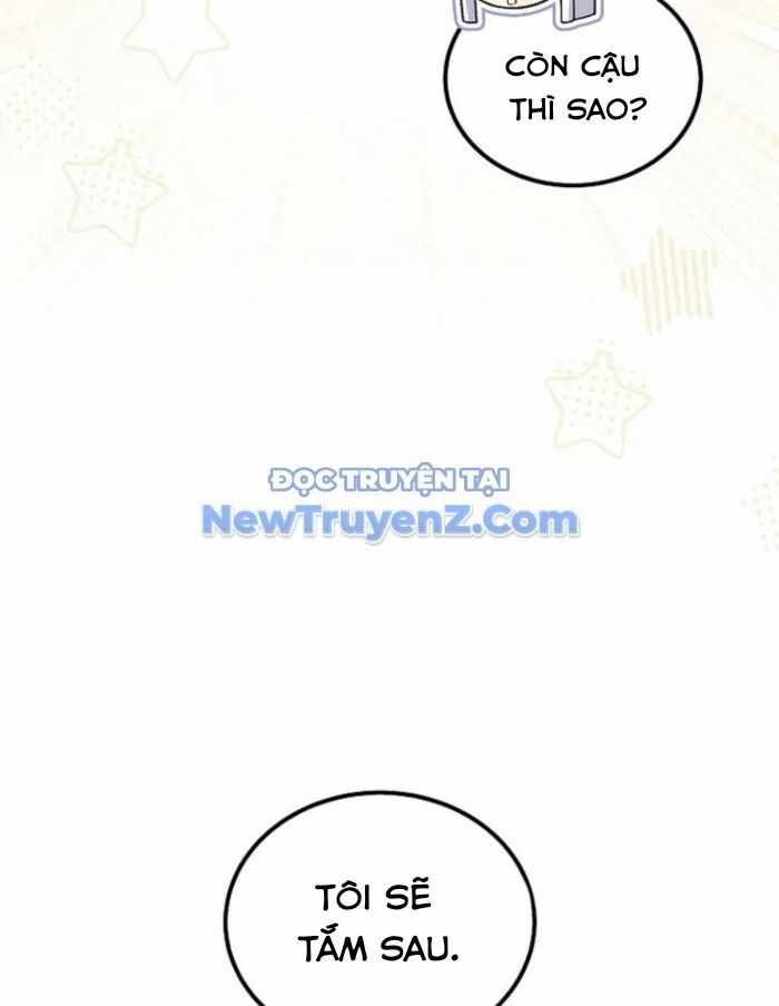 Vô Tình Ghi Danh Chương 45 trang 17