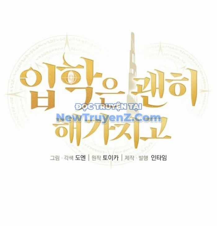 Vô Tình Ghi Danh Chương 45 trang 9