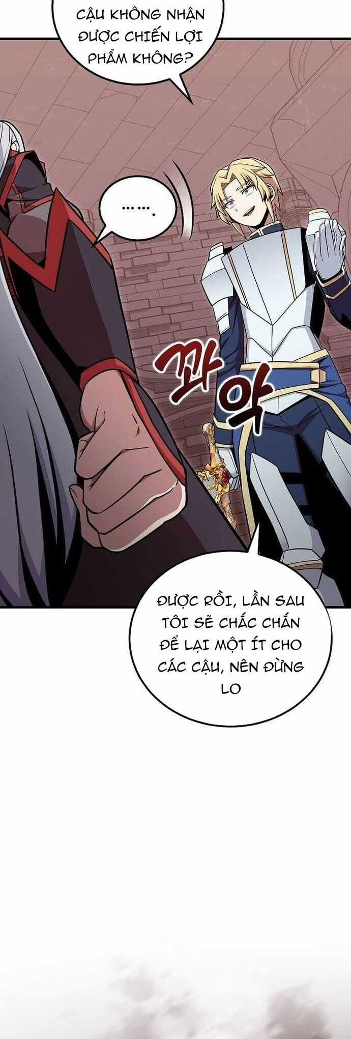 Vô Tình Ghi Danh Chương 46 trang 14