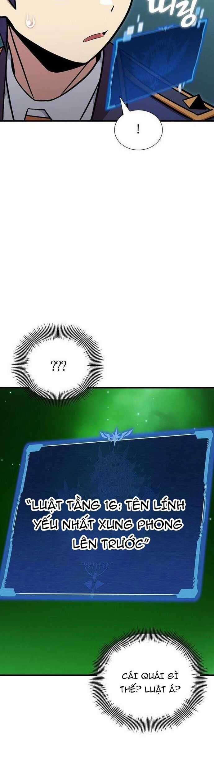 Vô Tình Ghi Danh Chương 46 trang 32