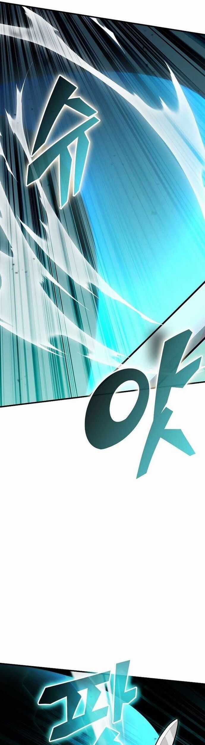 Vô Tình Ghi Danh Chương 46 trang 43