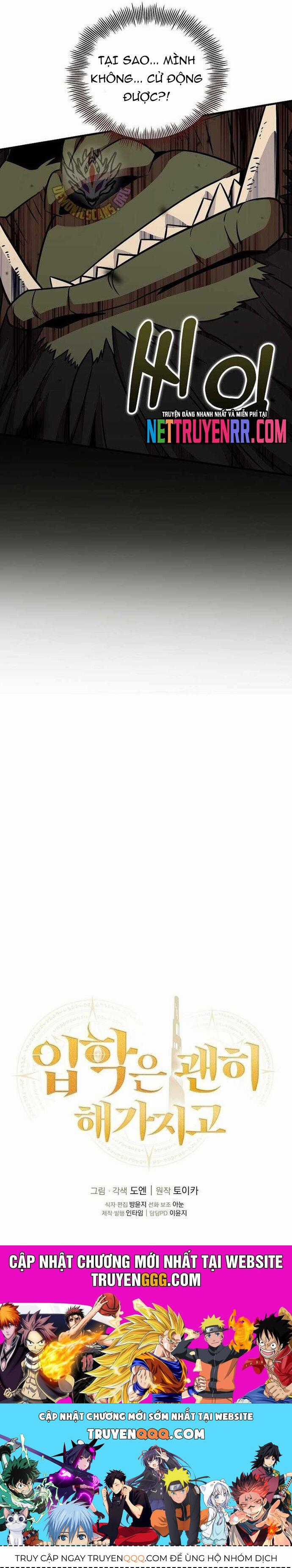 Vô Tình Ghi Danh Chương 46 trang 47