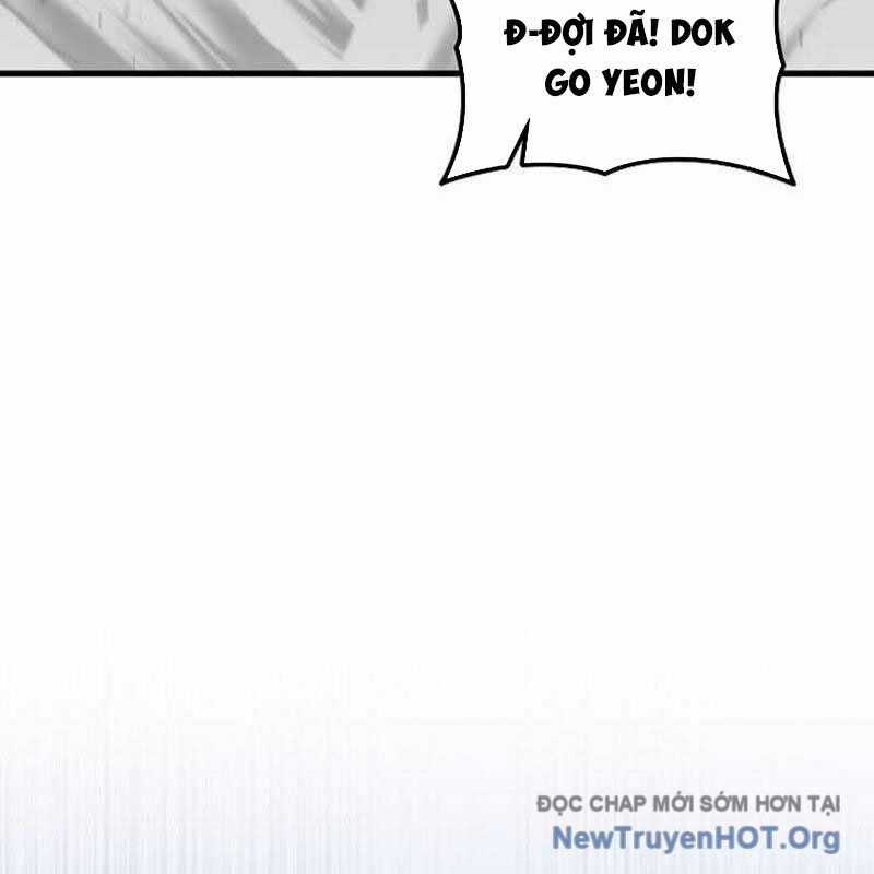 Vô Tình Ghi Danh Chương 47 trang 118