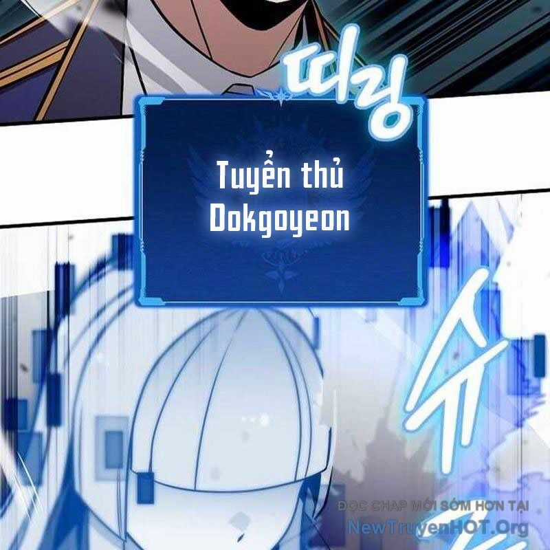 Vô Tình Ghi Danh Chương 47 trang 138