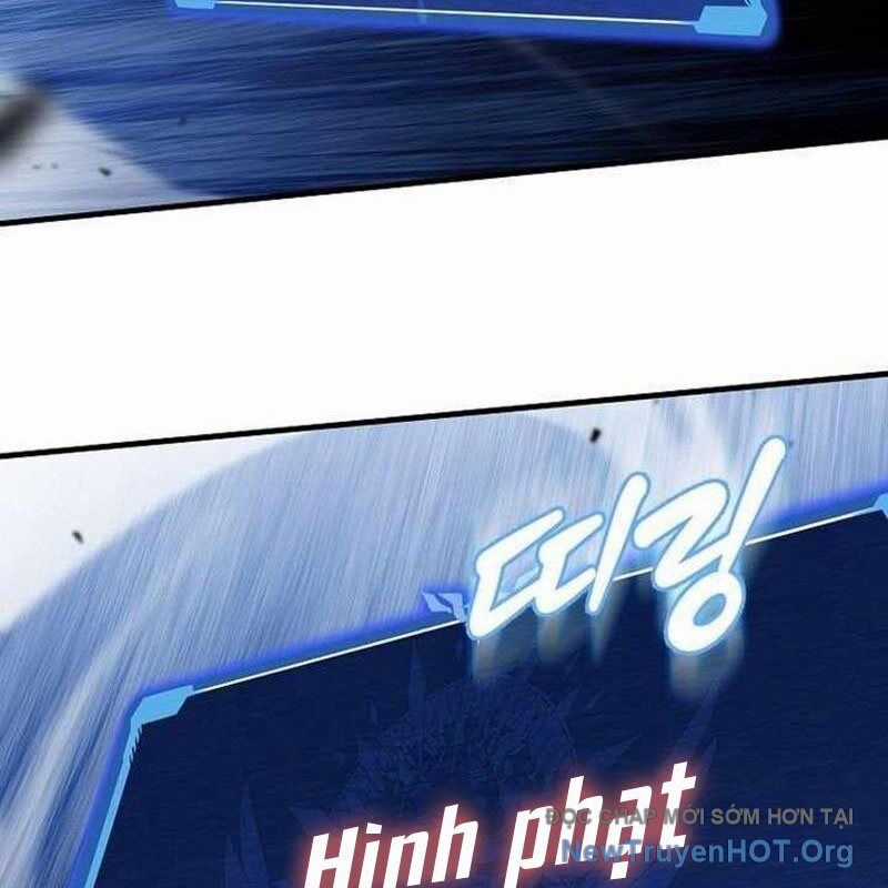 Vô Tình Ghi Danh Chương 47 trang 5