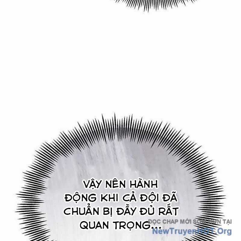Vô Tình Ghi Danh Chương 47 trang 51