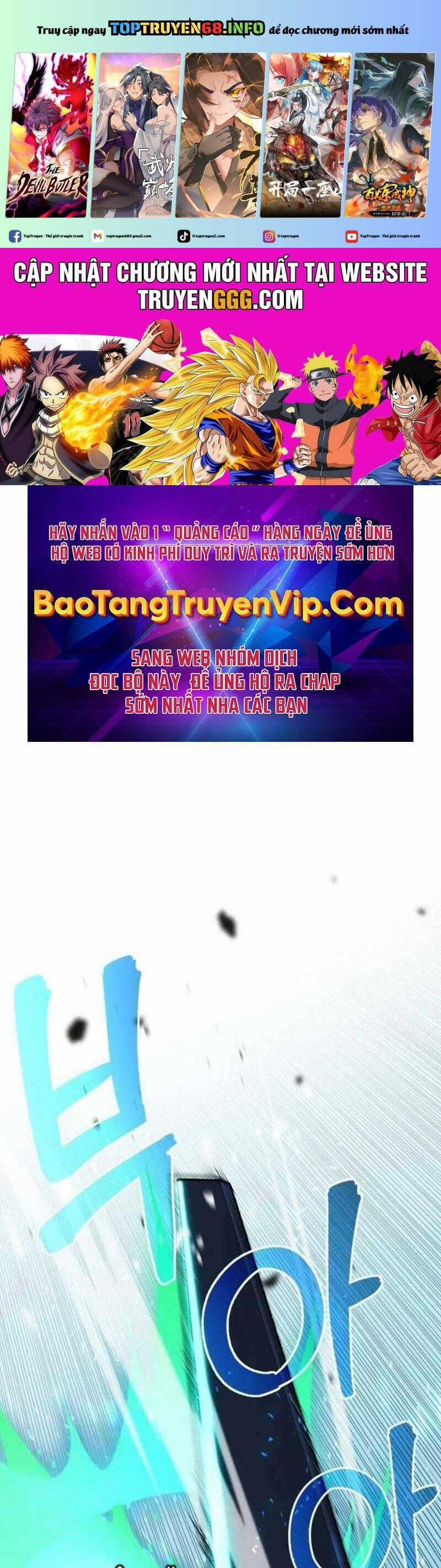 Vô Tình Ghi Danh Chương 5 trang 1