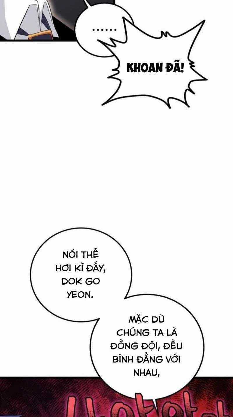 Vô Tình Ghi Danh Chương 5 trang 36