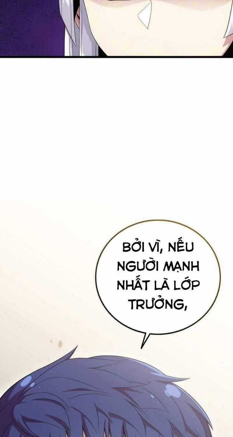 Vô Tình Ghi Danh Chương 5 trang 52