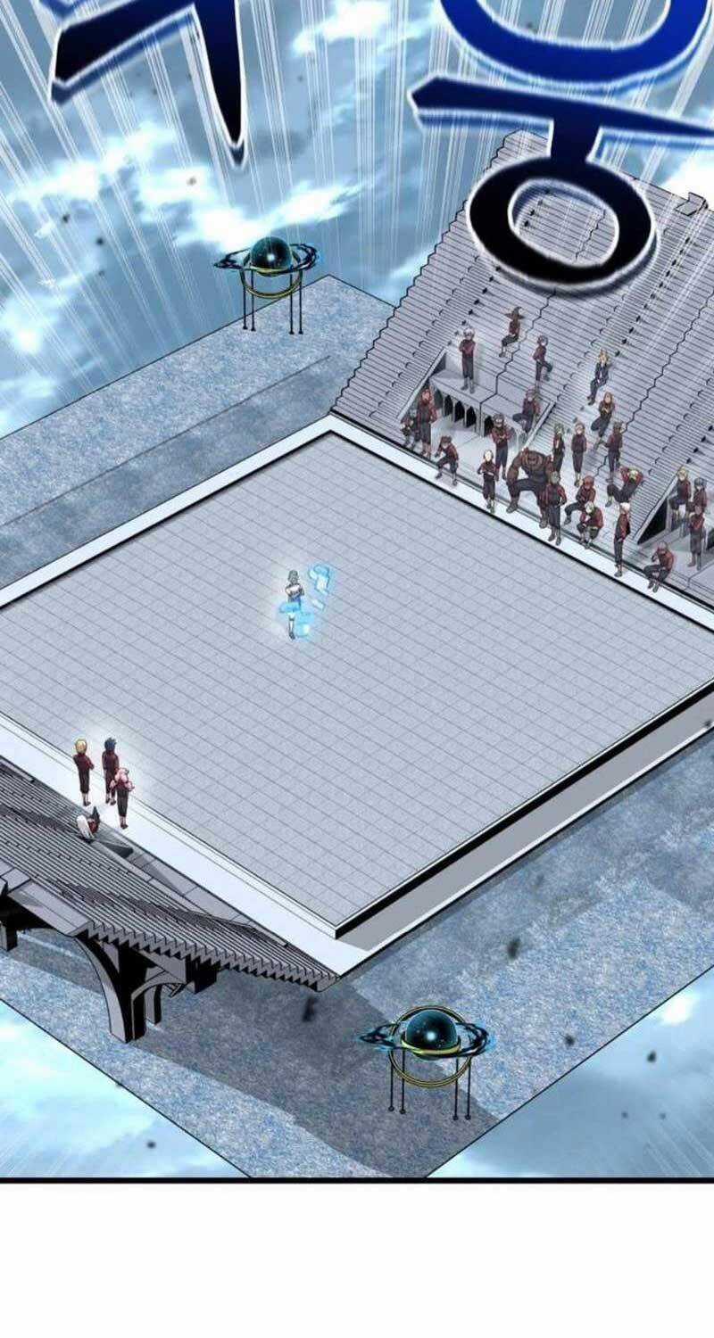 Vô Tình Ghi Danh Chương 5 trang 71