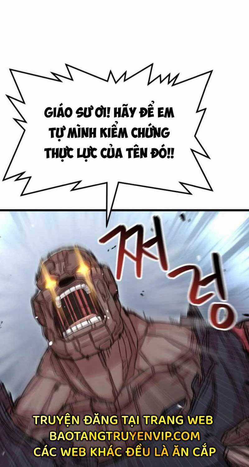 Vô Tình Ghi Danh Chương 5 trang 84