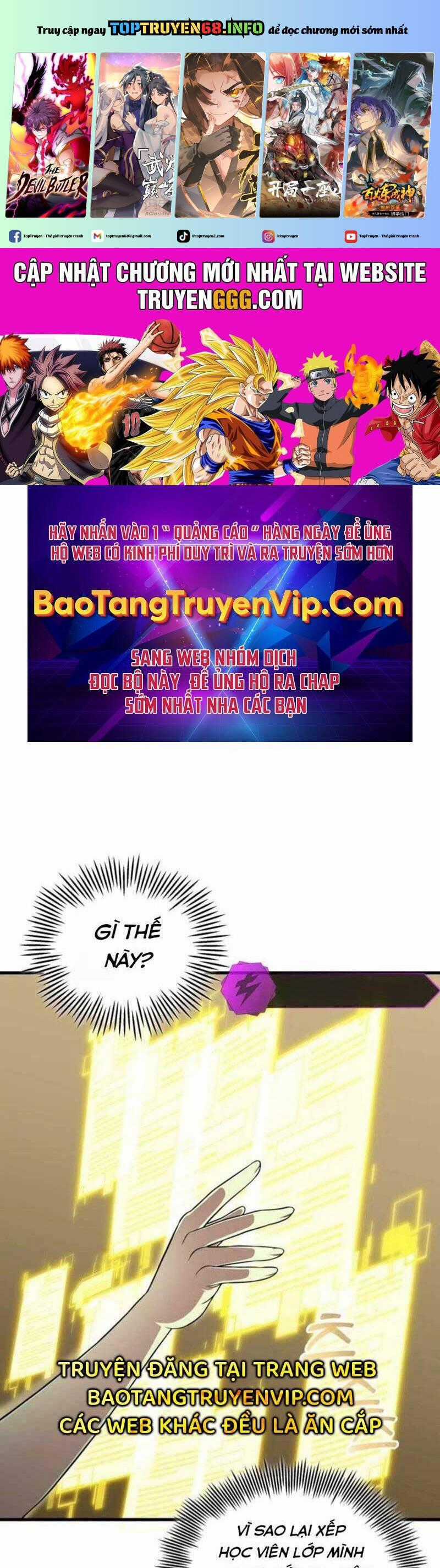 Vô Tình Ghi Danh Chương 6 trang 1
