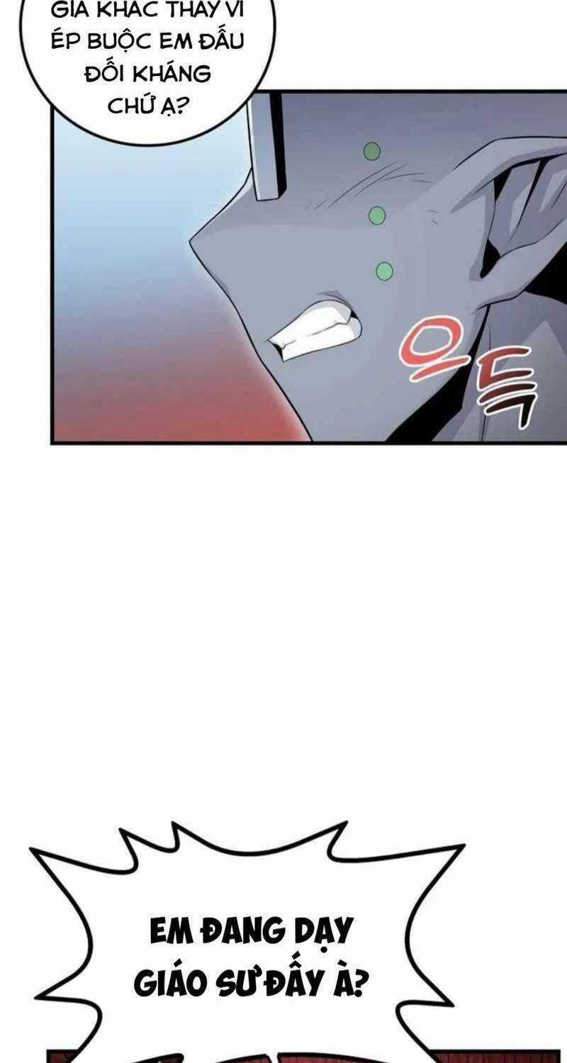 Vô Tình Ghi Danh Chương 6 trang 16