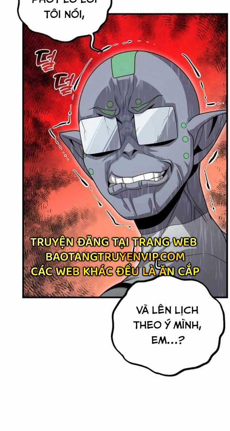 Vô Tình Ghi Danh Chương 6 trang 32