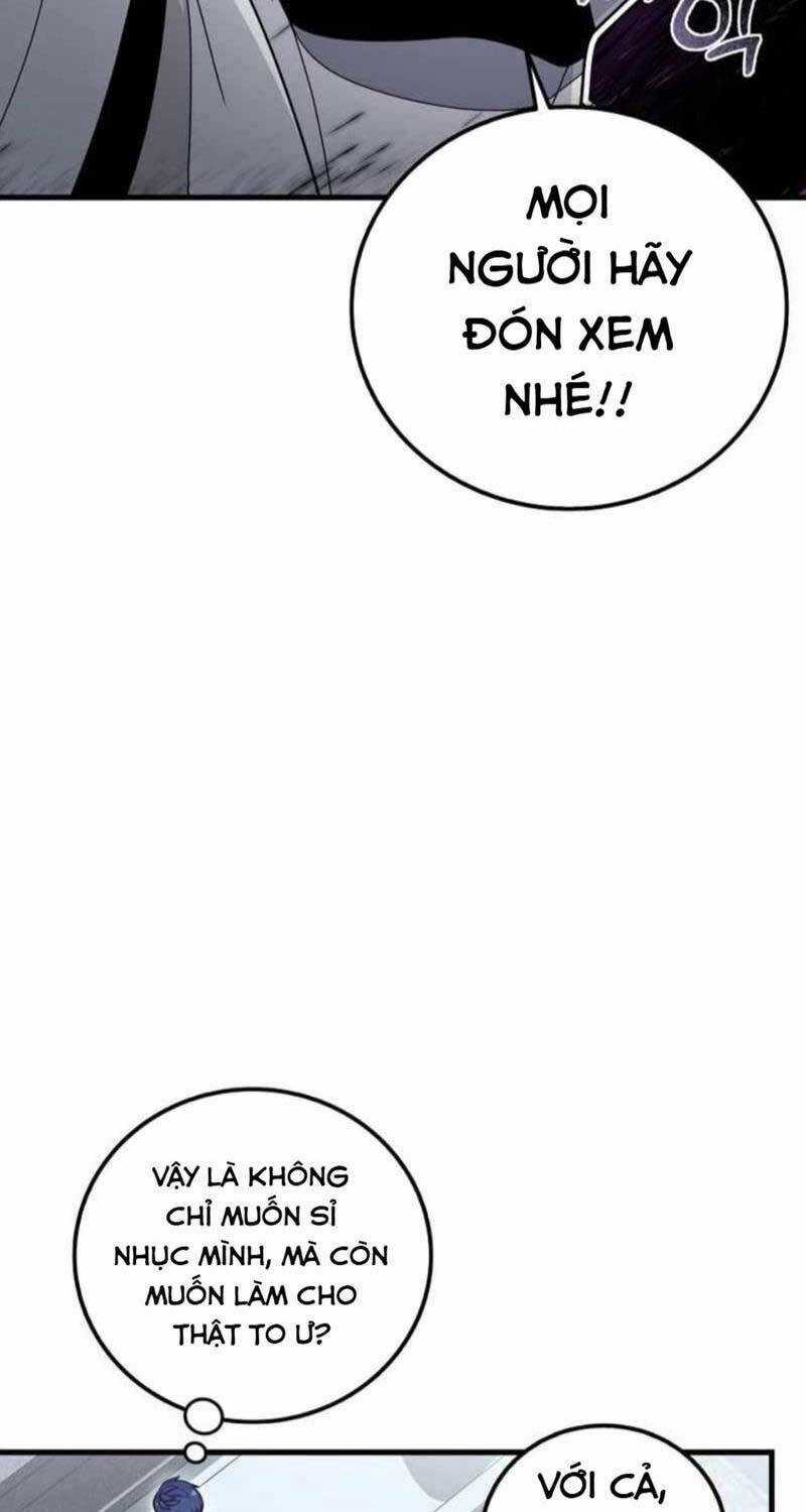 Vô Tình Ghi Danh Chương 6 trang 37