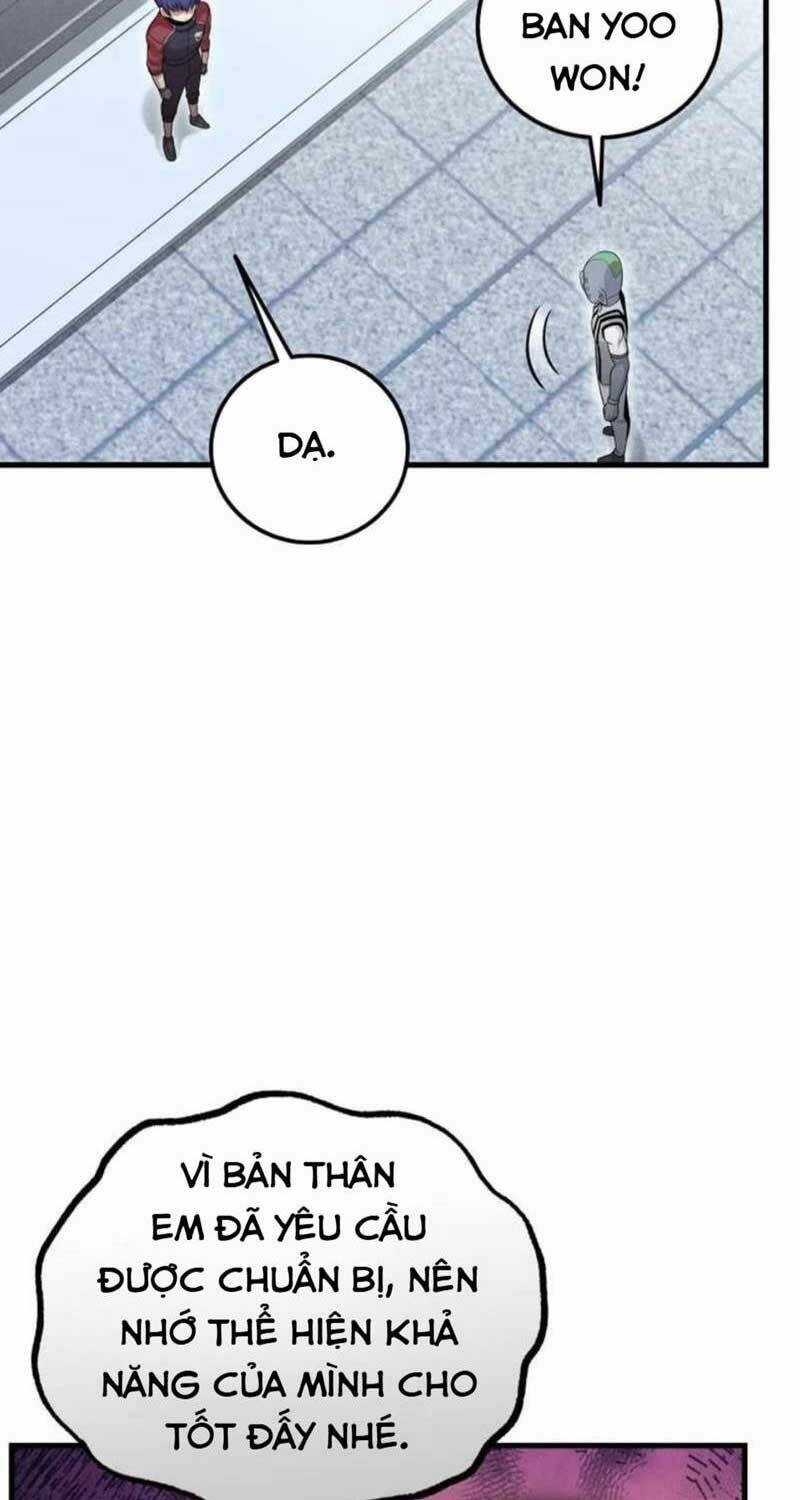 Vô Tình Ghi Danh Chương 6 trang 38