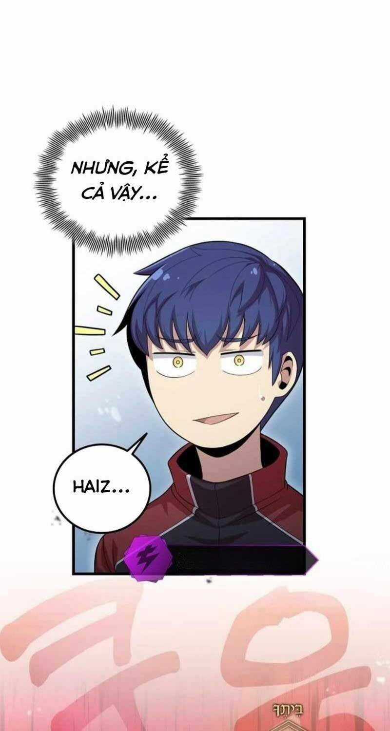 Vô Tình Ghi Danh Chương 6 trang 46