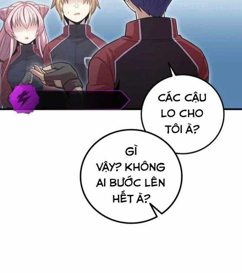 Vô Tình Ghi Danh Chương 6 trang 50