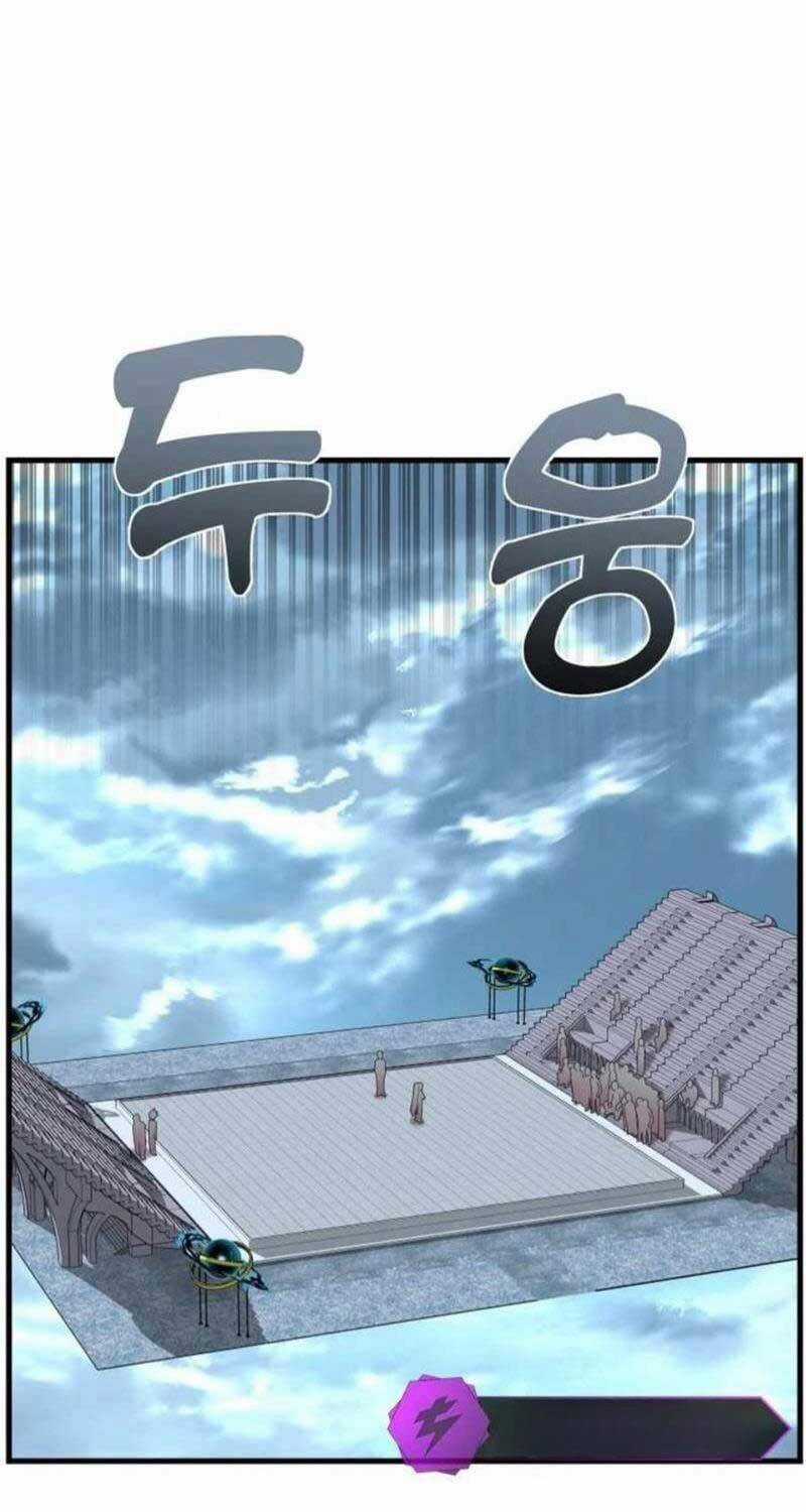 Vô Tình Ghi Danh Chương 6 trang 57