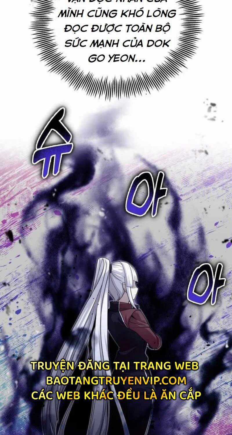 Vô Tình Ghi Danh Chương 6 trang 62