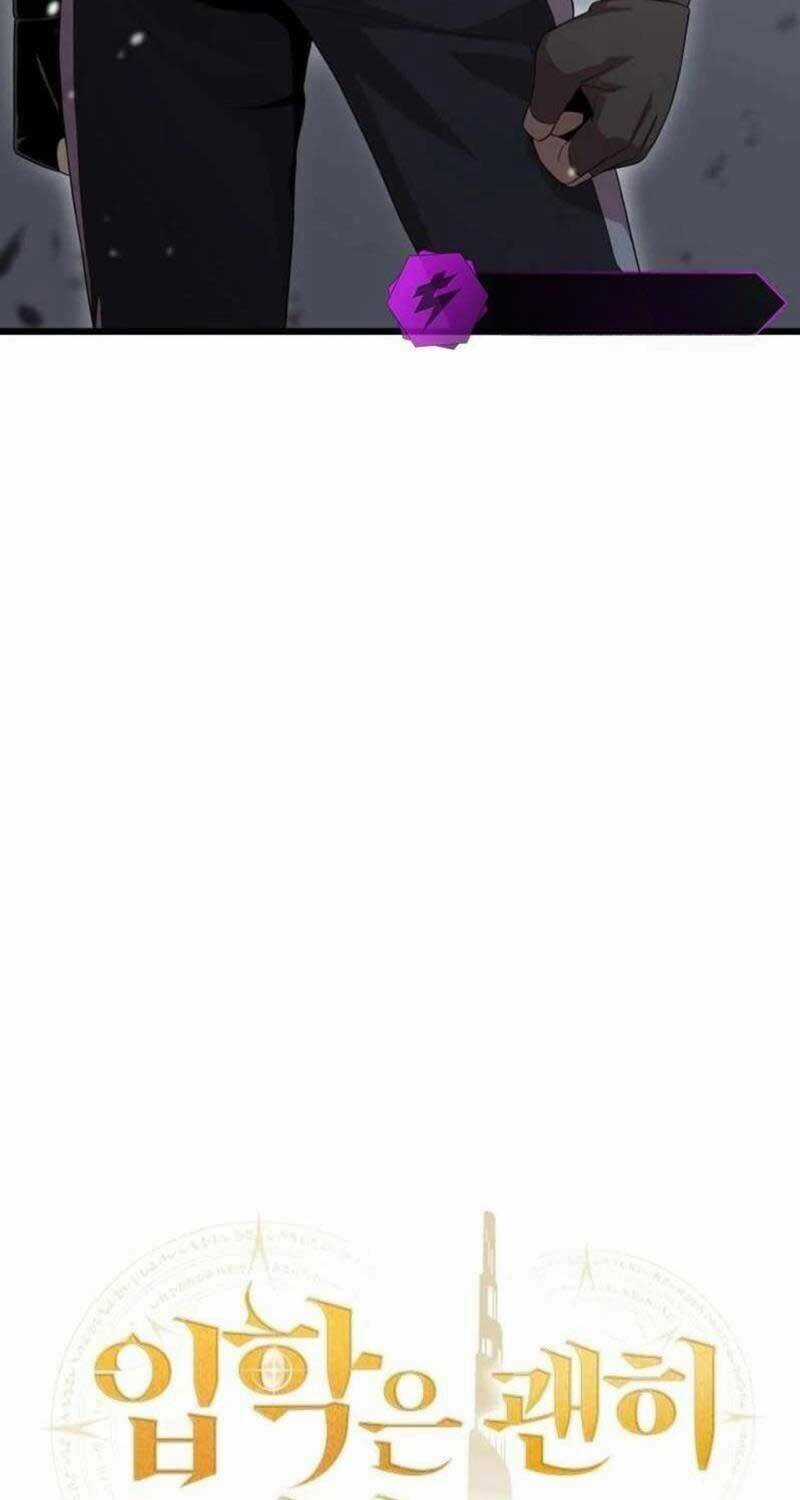 Vô Tình Ghi Danh Chương 6 trang 7