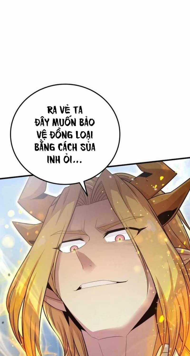 Vô Tình Ghi Danh Chương 6 trang 94