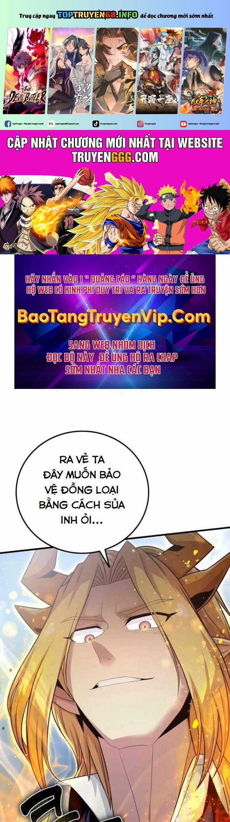 Vô Tình Ghi Danh Chương 7 trang 1