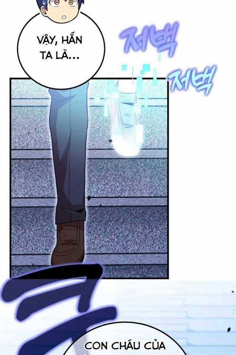 Vô Tình Ghi Danh Chương 7 trang 11