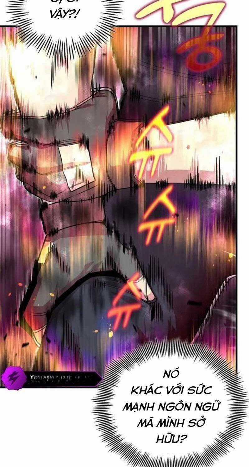 Vô Tình Ghi Danh Chương 7 trang 42