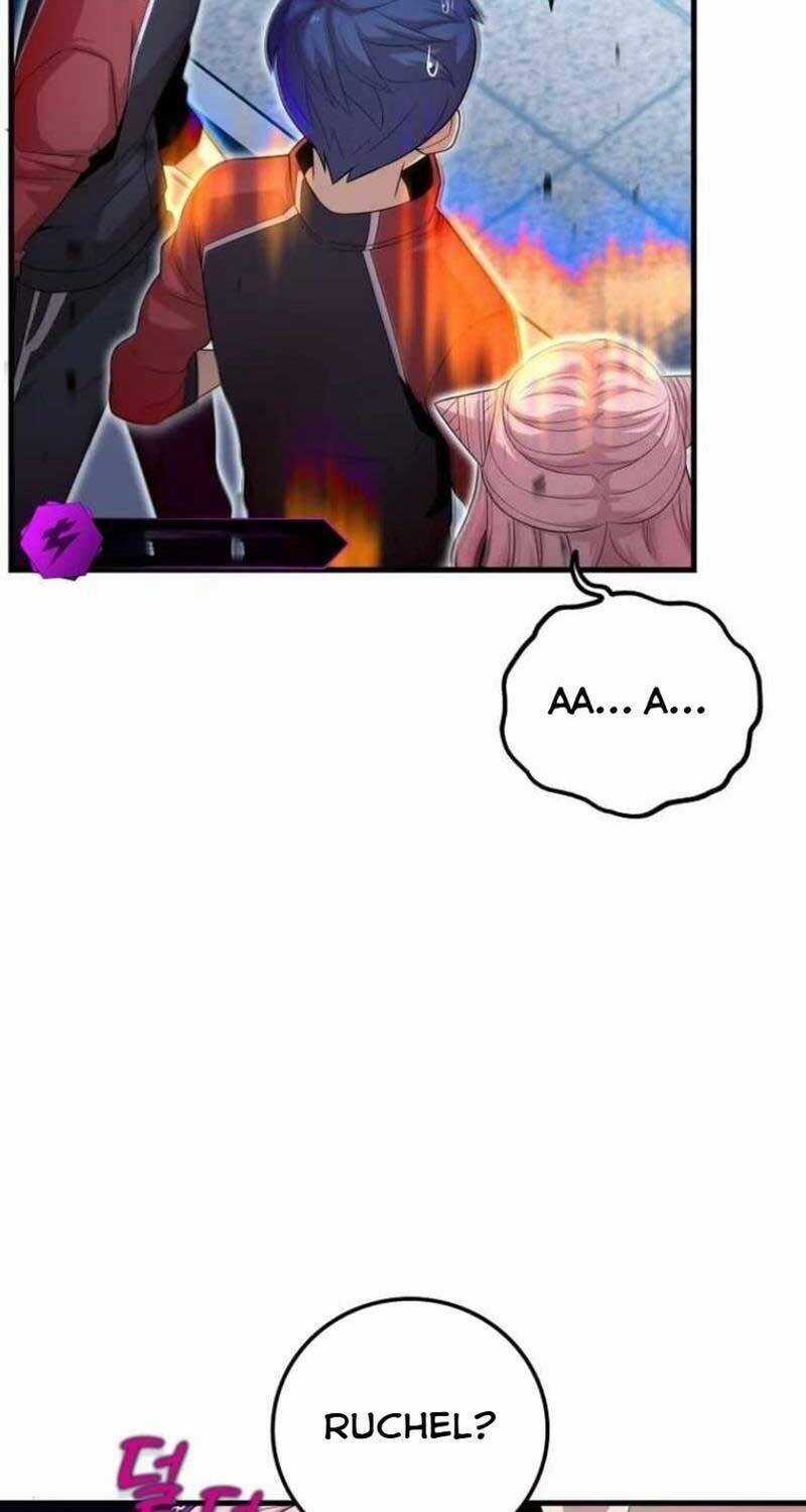 Vô Tình Ghi Danh Chương 7 trang 52