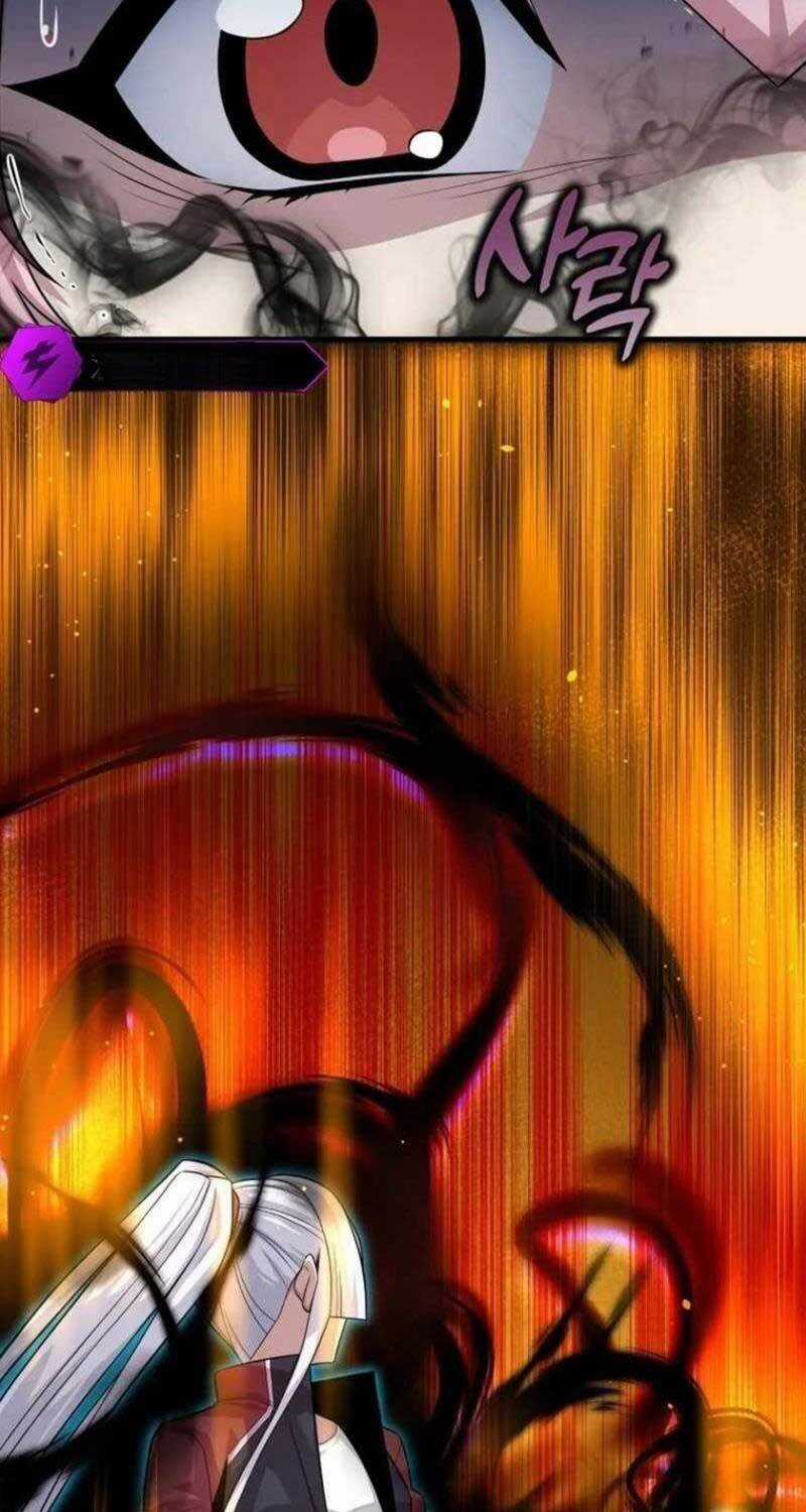 Vô Tình Ghi Danh Chương 7 trang 54